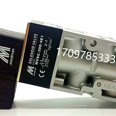 SOLENOID VALVE 电磁阀 MVSC-180/220/260K/300 MVSY-156/188现货
