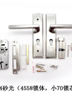 黑色不锈钢d304面板卧室门面板锁下压缓冲回弹直角室内门执手锁