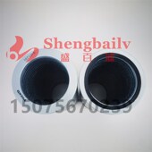 HEC240挖掘机液压滤芯玻纤材质 EC235 14539482 液压回油滤芯