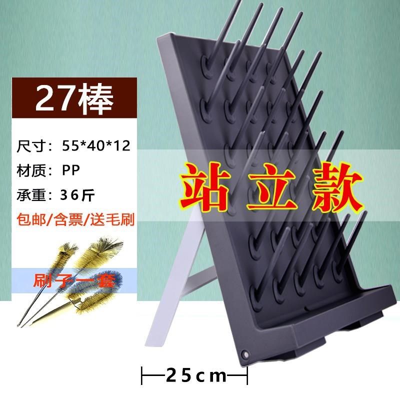 实验室用烧杯滴水架子沥水台玻璃器皿试管清O洗晾晒工作台试验置