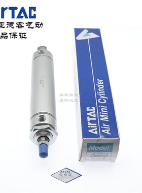 亚德客铝合金迷你气缸MBLC40*300/350/400/4I50/500/600-S-CA/U-H