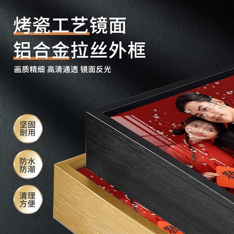 定制婚纱照装饰画来图定做壁画卧室床头背景墙挂画V相框挂墙洗照