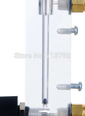 LZM-4T Aecrylic Flow Meter  Insertion Type Air Float Flowmet
