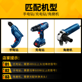 台盆开孔器金刚石下水q管水槽洗脸盆钻孔大理石陶瓷砖石材打孔钻