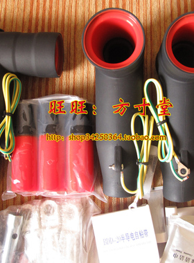 可触摸 欧式前接头 k前插头 rJB-10/630   25-300平方 欧式拔前插