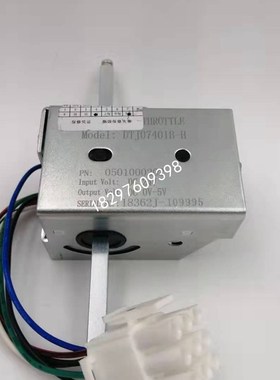 储力/加力/诺力等搬运车堆高车小金刚手柄总成加速器DTJU07401B-H