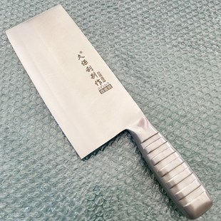 久保利不锈合金钢l菜刀桑刀家用厨房切片刀厨师切菜切肉刀具