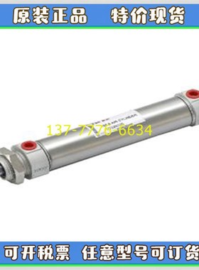 台?topbair?英气缸10Z-6/6A/6D/6SR/6SH-SD-12/16/20N25*100*30