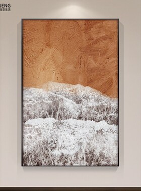 现代客厅抽象油画橙色落地壁画沙发背景墙挂画入户走X廊玄关装饰