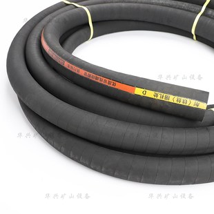 帘子线51高压风管 2寸橡胶管 空压机内径51Kmm出气管 51帘线缠绕