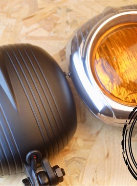 日式复古大灯 铝合金 哈雷 SR400 棍王 鑫源 W650 8Y00 等通用