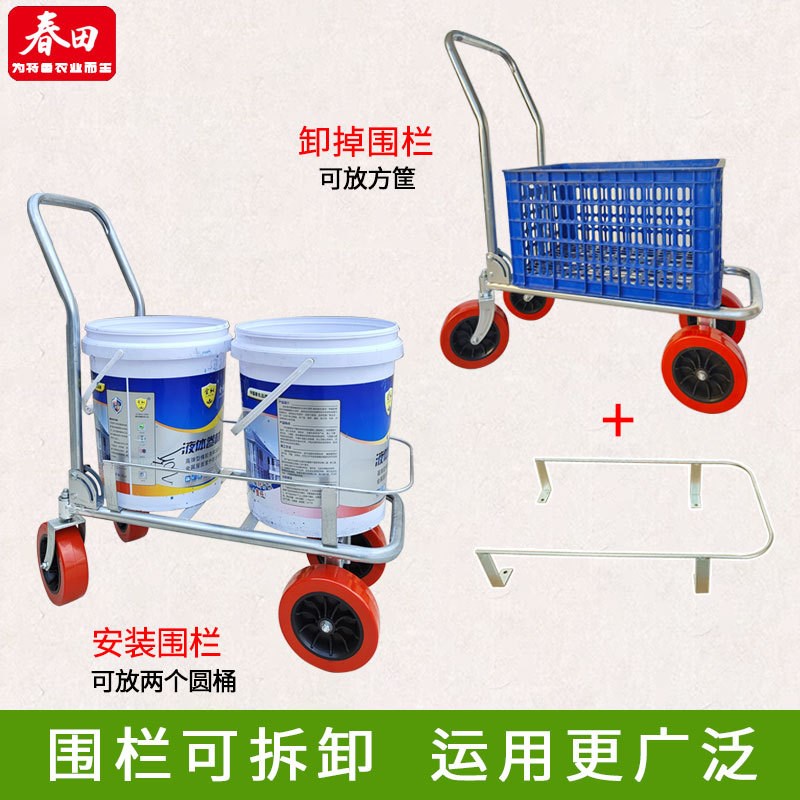 多用途采摘运输车大棚o懒汉车农用瓜果蔬菜手推车便携式折叠工具