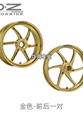 意大利OZ 适用KTM129s0SDR超级公爵 铝合金锻造轮毂改装前后轮框