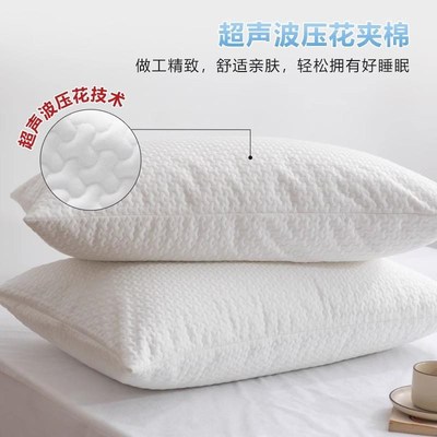 意大利Frette防水防螨枕w套保护套夏季新款防头油天丝枕头套一对