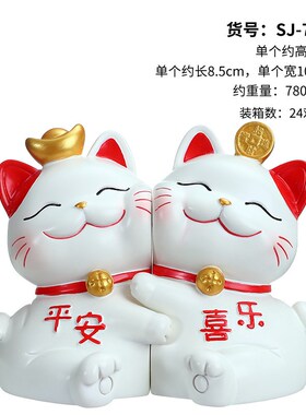 速发网红永不分离抱抱天使宝贝不离不弃家居书挡装U饰摆件情侣生