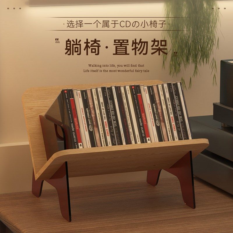 CD架DVcD收纳架碟片架ps4游戏光盘整理架蓝光碟黑胶碟片置物架书,收纳整理,CD架,淘宝优惠券,粉丝福利购,淘宝优惠卷