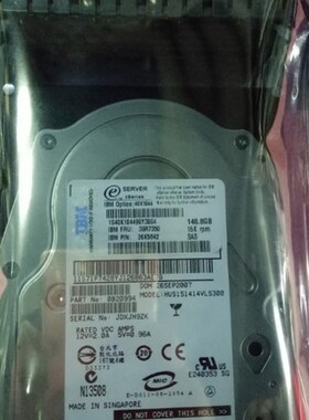 IBM 146G 15K SAS 3.5 40K1044 39R7350 26UK5842 带托架