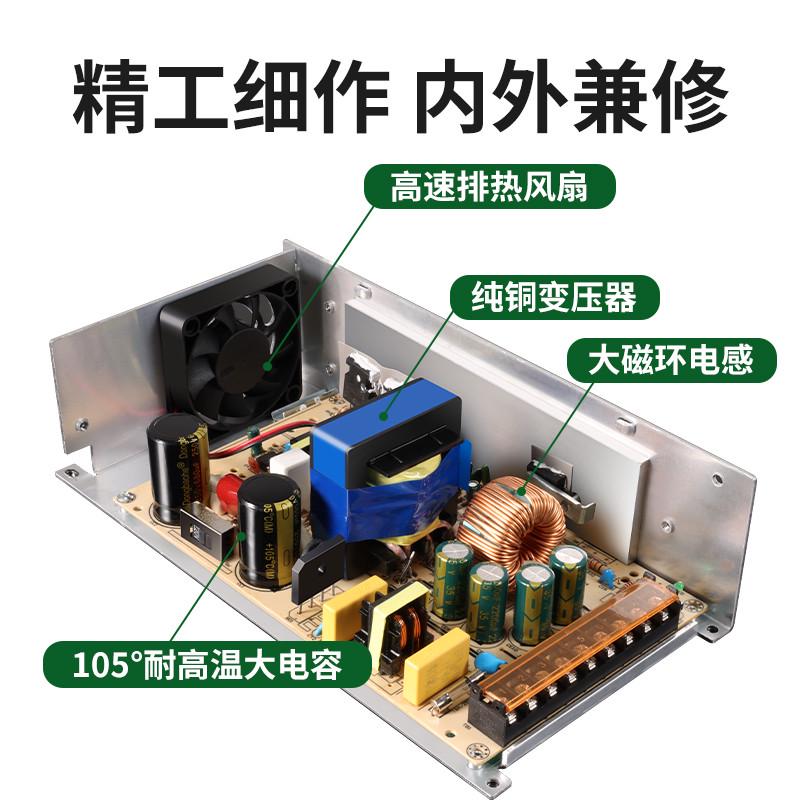 明纬开关电源S-350nW大功率输出220v转24变压器12直流超薄监控灯