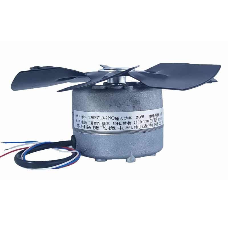 新捷飞150FZL3-2NQ 38v0V415V G80变频伺服电机散热风扇内转子风