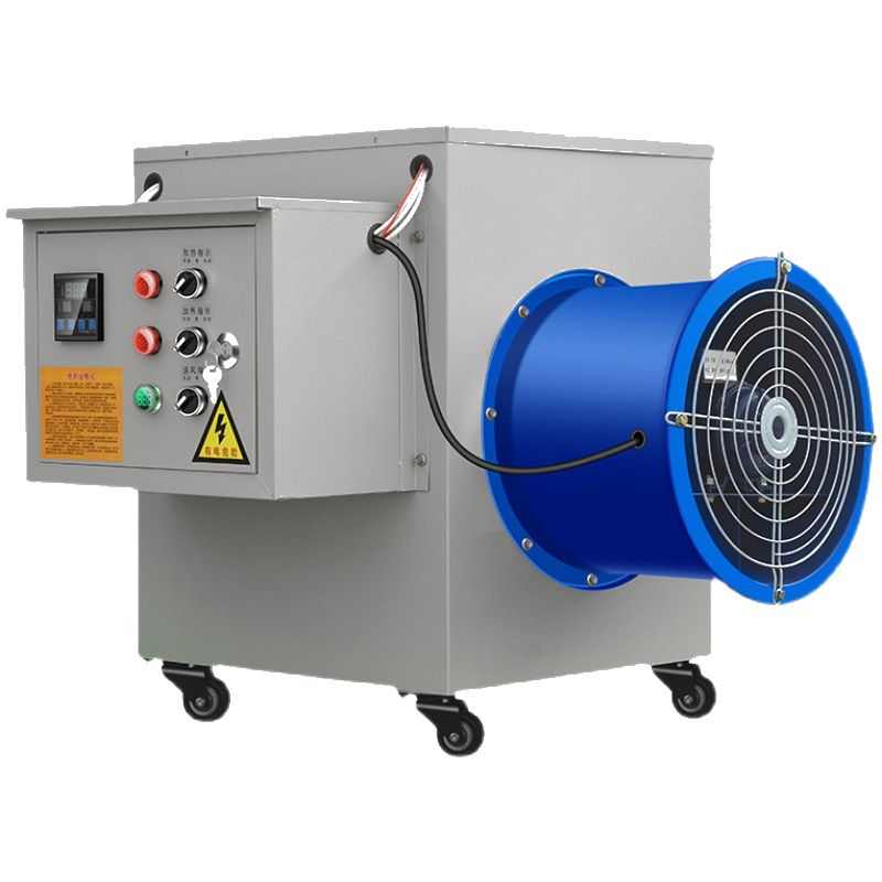 养殖育雏暖风机农业花卉种植z恒温取暖器工业厂房仓库大面积升温