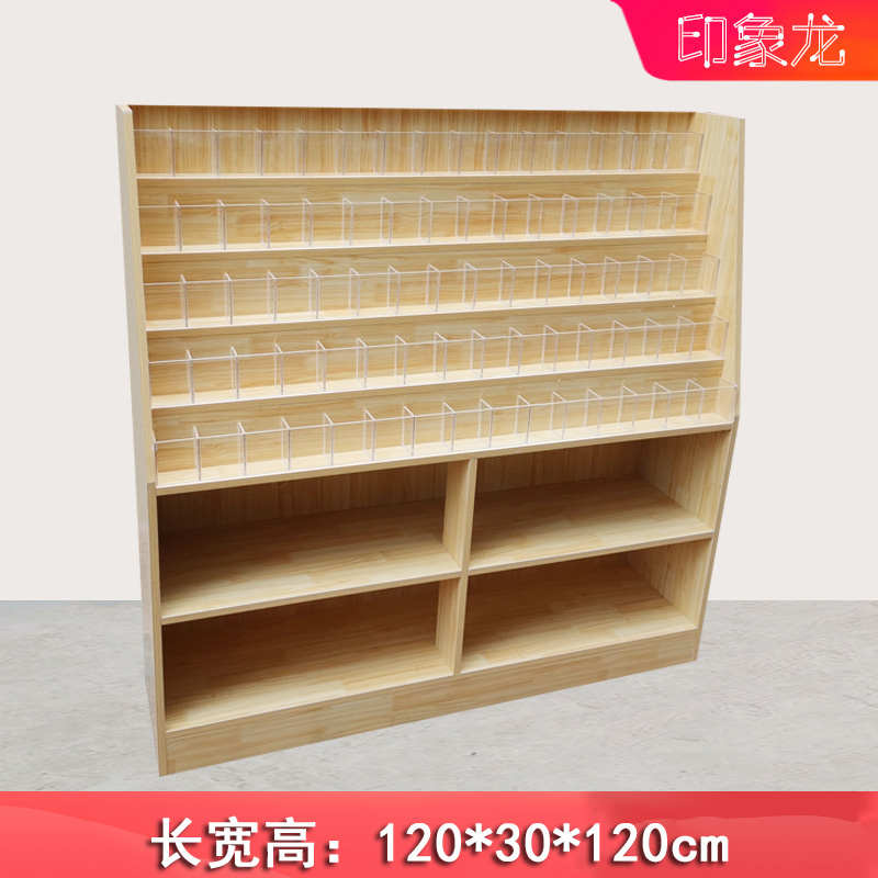 透明靠墙单边型笔架格子展示架z木质柜亚克货架文具店力展示架阶