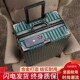 德国行李箱旅行箱铝框拉杆箱万向轮学生耐用密码 30寸皮箱子