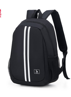 爱华仕双肩包男款大容量旅行背包电脑包休闲大学生书包OCB4730A