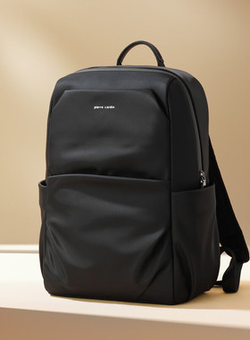 皮尔卡丹双肩包男士背包出差旅行包运动背包大容量电脑包简约书包