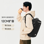 OIWAS爱华仕双肩包男女大容量旅行背包休闲通勤书包OCB5159