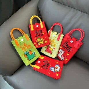 百搭手机斜挎包收纳小包包小巧可爱熊猫爷爷手提包针织包女2026新