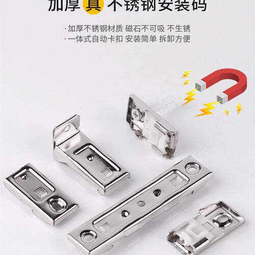 窗帘轨道滑轮 直轨弯轨导轨滑轨配件滚轮挂钩窗帘辅料走轮