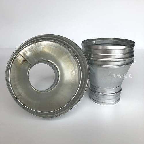 变径接头大转小镀锌白铁皮大小头变径管排烟管排风管变径异径接头