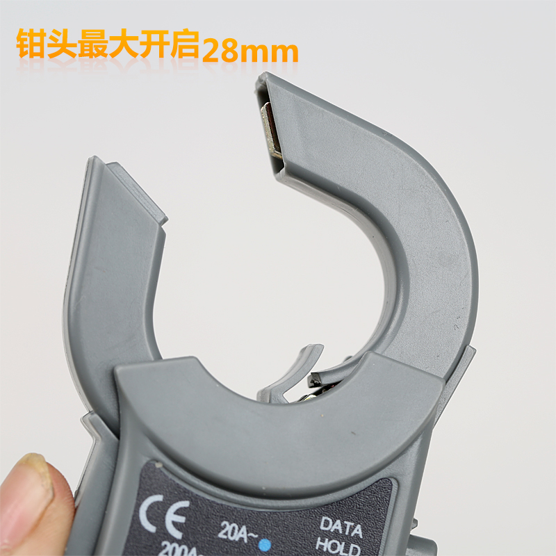 福冈数字钳形表数显万用表电流表电阻交直流温度电压勾表