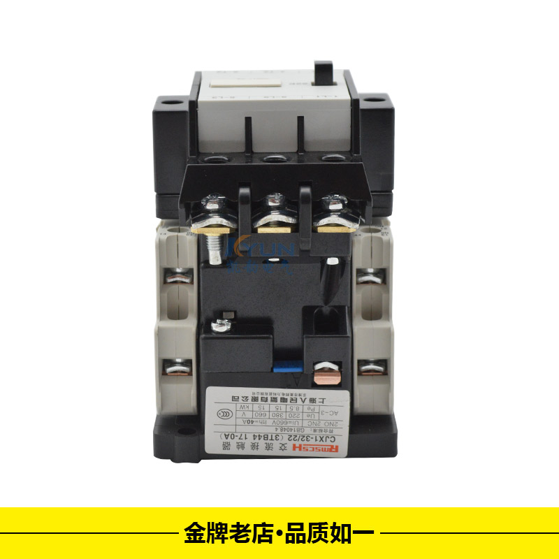 CJX1-32/22 3TB44 交流接触器 接触器 32A AC220V UAC380V 银点