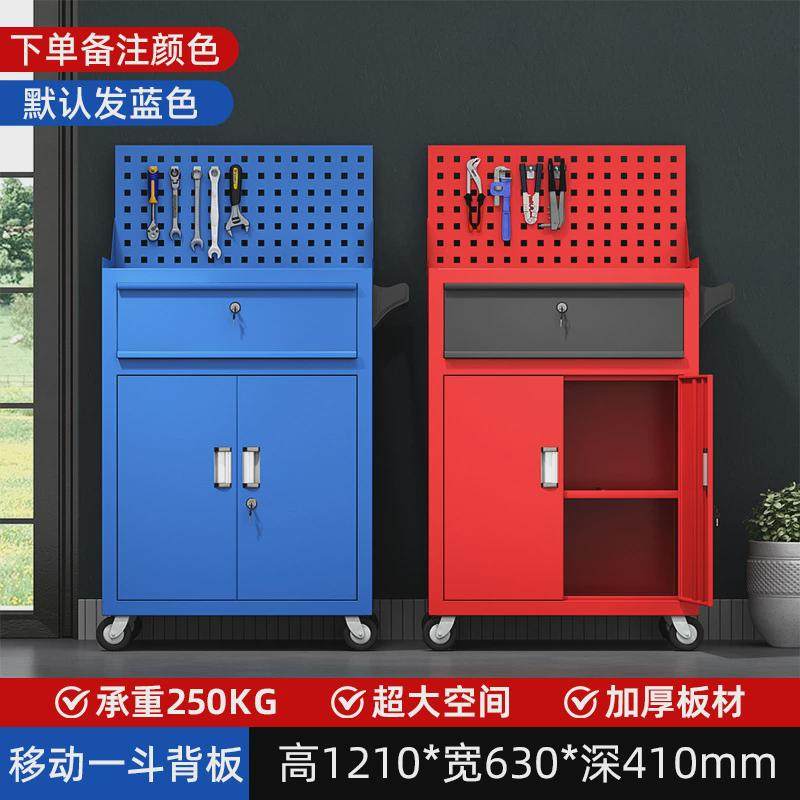 工具铁皮柜车间用加厚重型汽修工业级五金柜柜子收纳储物柜工具箱,纺织面料/辅料/配套,其他纺织机械,淘宝优惠券,粉丝福利购,淘宝优惠卷