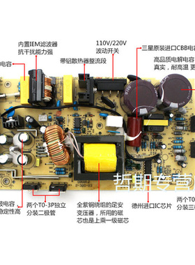 24V300W开关电源12.5A 12V25A15V36V8A48V直流电源220V转DC24V12V