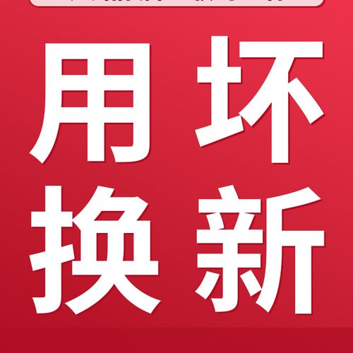 电动车车牌固定螺母不锈钢防盗螺丝帽盖扣专用后牌照无缝固封螺丝