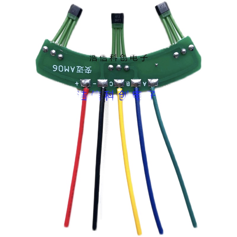 两轮三轮电动车电机霍尔板413 v3144 41F43F霍尔传感器线路板120