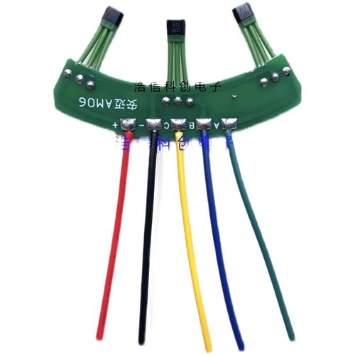 两轮三轮电动车电机霍尔板413 v3144 41F43F霍尔传感器线路板120