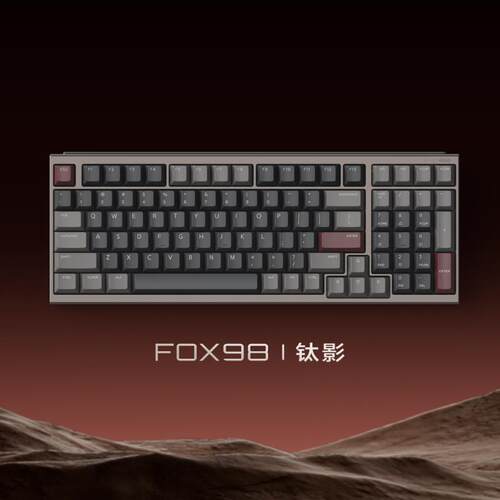 IQUNIX FOX98客制化三模机械键盘 游戏办公全键热插拔铝厂套件