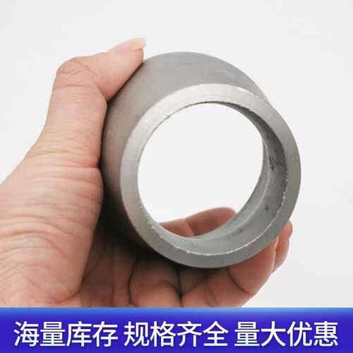 厂家304不锈钢工业用冲压焊接同心大小头变径异径大小头273-325