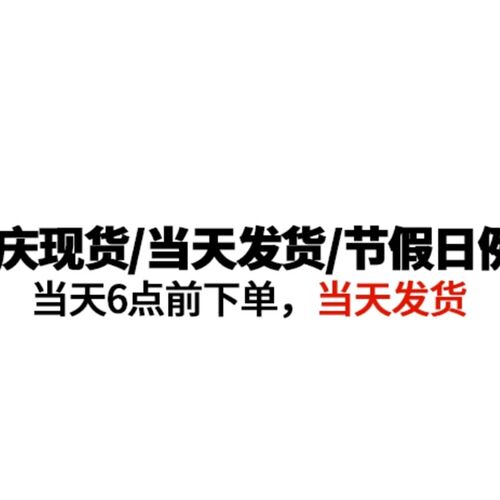 A3扁钢四方键/平键销/方键/方钢条成品扁条键销足1米平健碳钢Q235