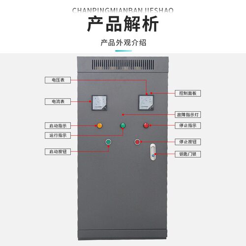 台达旁路式旁路电机软启动器11/15/22/30/37/45/55/75KW