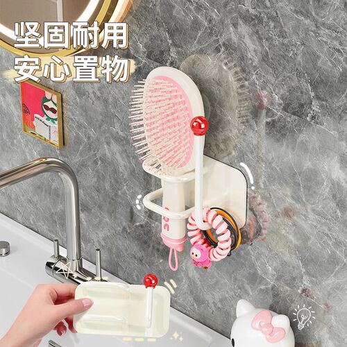 梳子置物架卫生间发圈发箍头绳挂钩浴室壁挂收纳免打孔首饰粘钩