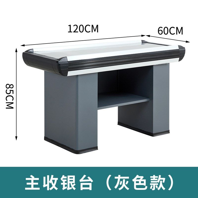 超市收银台豪华不锈钢台面小型转角1.5米柜台简约吧台加厚款收款,个性定制/设计服务/DIY,明信片定制,淘宝优惠券,粉丝福利购,淘宝优惠卷