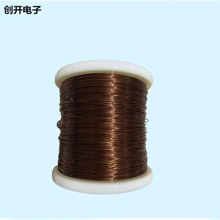 1.0MM纱包 漆包康铜丝6J40锰铜丝6J12镍铬丝Cr20Ni80规格齐全0.02