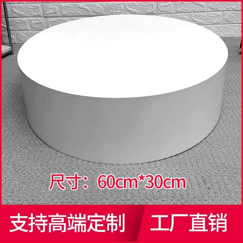 摄影脚踩台子烤i漆服装鞋店模特展台圆台服装店主播婚纱网红站台,个性定制/设计服务/DIY,明信片定制,淘宝优惠券,粉丝福利购,淘宝优惠卷