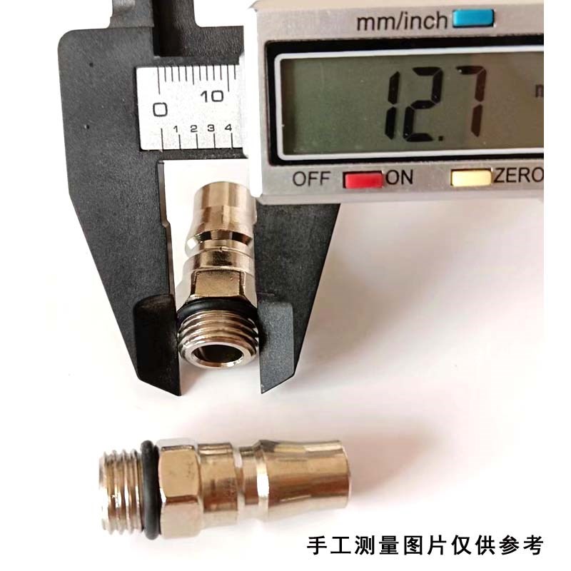 小风炮接头打磨机气压表公头外丝接头快速接头胎压枪充气杆接头