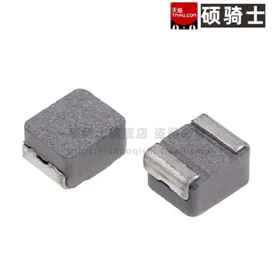 大电流 2520一体成型贴片电感 0.22 0.33 0.47 0.68 1uH 2.2uH