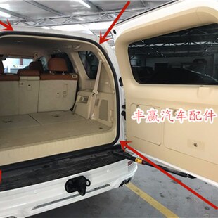 03-17款普拉多27004000 LC120尾门密封胶条 尾门胶条霸道
